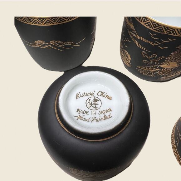 Vintage Kutani Black & Gold Yunomi Tea Cups (Set of 5) - Picture 5 of 8